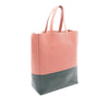 Celine Small Leather Vertical Cabas Tote Secondhand
