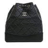 Chanel Small Quilted Aged Calfskin Gabrielle Backpack Secondhand