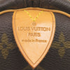 Secondhand Louis Vuitton Monogram Keepall 45