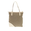 Gucci GG Canvas Britt Tote Secondhand
