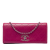 Chanel Quilted Lambskin 19 Clutch on Chain Secondhand