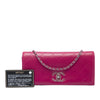 Chanel Quilted Lambskin 19 Clutch on Chain Secondhand