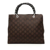 Gucci GG Nylon Bamboo Handbag Secondhand