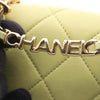 Chanel Mini Quilted Lambskin Oval Logo Chain Top Handle Flap Secondhand