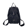 PRADA Backpack Second-hand