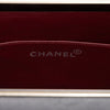 Chanel Quilted Lambskin Box Vanity Bag Secondhand