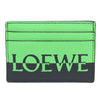 Loewe wallet