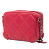 Chanel Mini Quilted Lambskin Covered CC Camera Bag Secondhand