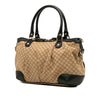 Gucci Diamante Canvas Sukey Satchel Secondhand