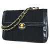 Chanel shoulder