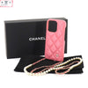 Chanel phone