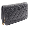 Chanel Quilted Aged Calfskin Reissue 2.55 Wallet on Chain Secondhand