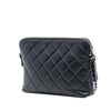 Chanel CC Quilted Lambskin Front Flap Crossbody Secondhand