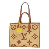 Louis Vuitton tote