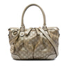 Gucci Guccissima Sukey Satchel Secondhand