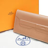 Hermès clutch