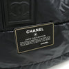 Chanel tote