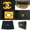 Chanel shoulder