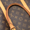 Louis Vuitton Monogram Cupertino Briefcase Secondhand