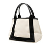 Balenciaga Canvas Navy Cabas Tote S Secondhand