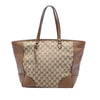 Gucci GG Canvas Bree Zippered Tote Secondhand