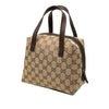 Gucci Mini GG Canvas Balthus Tofu Bag Secondhand