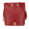 Chanel Paris Cosmopolite Medium Chevron Lambskin Bucket Bag Secondhand