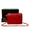 Chanel CC Lambskin Full Flap Secondhand
