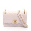 Chanel Mini Quilted Calfskin Perfect Fit Flap Secondhand