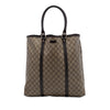 Secondhand Gucci GG Supreme Joy Vertical Tote