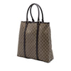 Secondhand Gucci GG Supreme Joy Vertical Tote