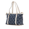 Gucci 85th Anniversary Canvas Logo Abbey D Ring Tote Secondhand