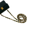 Chanel Micro CC Quilted Lambskin Turn Lock Flap Secondhand