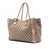 Gucci Medium GG Canvas Bella Tote Secondhand