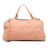 Secondhand Chanel Small Iridescent Calfskin Sea Hit Tote