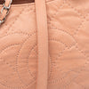 Chanel Small Iridescent Calfskin Sea Hit Tote Secondhand