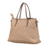 Gucci Small GG Supreme Convertible Tote Secondhand