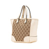 Gucci Small GG Canvas Bree Satchel Secondhand