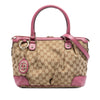 Gucci GG Canvas Sukey Satchel Secondhand