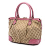 Gucci GG Canvas Sukey Satchel Secondhand