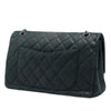 Chanel Quilted Iridescent Lambskin Reissue 2.55 Bijoux Chain Double Flap 227 Secondhand