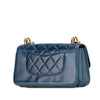 Chanel Small Quilted Calfskin Straight Lined Flap Secondhand