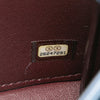 Chanel Small Quilted Calfskin Straight Lined Flap Secondhand