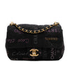 Chanel Mini Rectangular Quilted Denim Mood Flap Secondhand