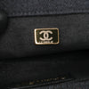 Secondhand Chanel Mini Rectangular Quilted Denim Mood Flap