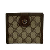 Gucci GG Supreme Bifold Wallet Secondhand
