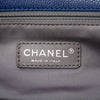Chanel Glazed Caviar Coco Rider Multi Pocket Rider Flap Secondhand