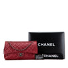 Chanel Jumbo Quilted Iridescent Caviar Easy Flap Secondhand