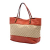 Gucci Large GG Canvas Laidback Crafty Tote Secondhand