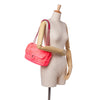 Chanel Medium Quilted Terry Cloth Coco Beach Flap Secondhand